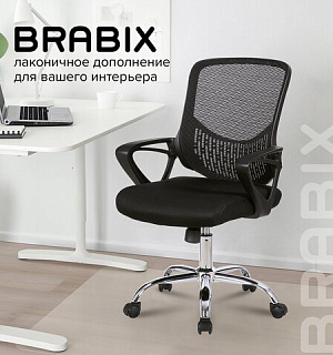 Кресло BRABIX "Next MG-318", с подлокотниками, хром, черное, 531834