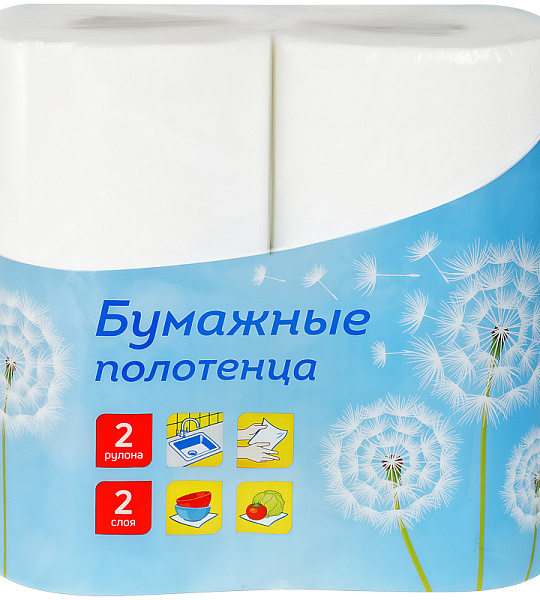 Полотенца бумажные в рулонах OfficeClean, 2-слойные, 2шт., 27,5м/рул., тиснение, белые