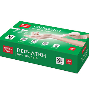 Перчатки виниловые белые OfficeClean, неопудренные, прочные, разм. XL, 50 пар (100шт), карт.короб.