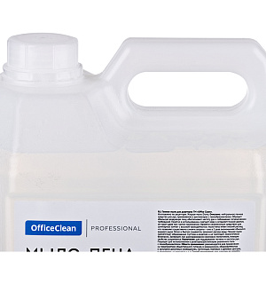 Мыло-пена для дозаторов OfficeClean "Professional", 5л, канистра