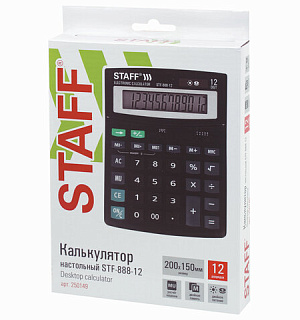 Калькулятор настольный STAFF STF-888-12 (200х150 мм), 12 разрядов, двойное питание, 250149