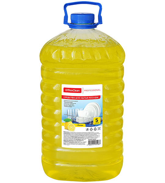 Средство для мытья посуды OfficeClean Professional "Лимон", ПЭТ, 5л