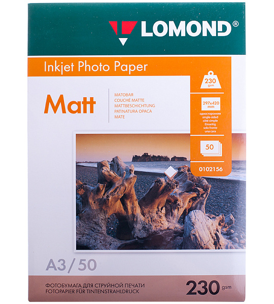 Фотобумага А3 для стр. принтеров Lomond, 230г/м2 (50л) матовая односторонняя