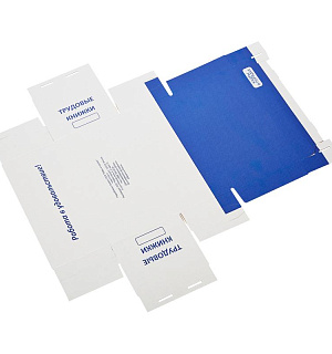 Картотека для трудовых книжек 155х270х120 мм, гофрокарт.