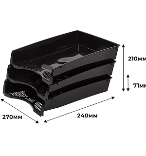 Лоток для бумаг Attache эконом 3шт/уп чёрный
