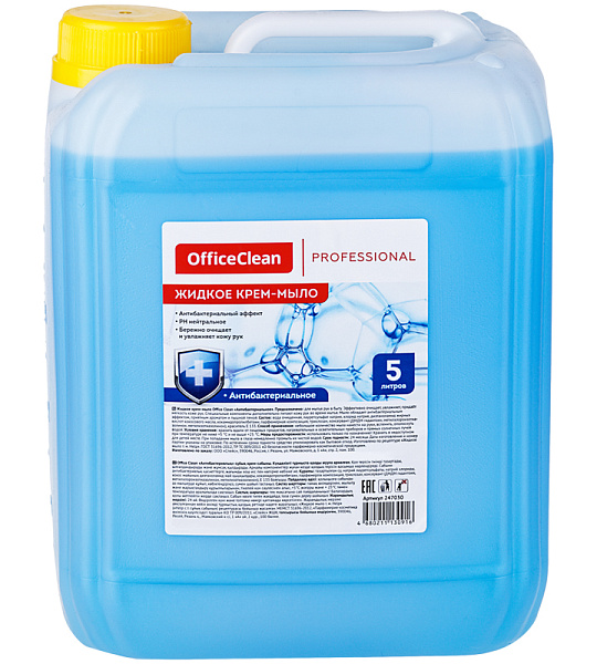 Мыло-крем жидкое OfficeClean Professional "Антибактериальное", нейтральное, канистра, 5л