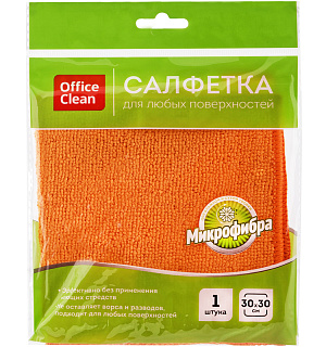 Салфетка для уборки OfficeClean "Стандарт", микрофибра, 30*30см, 1шт., европодвес