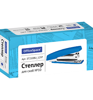 Степлер №10 OfficeSpace до 10л., пластиковый корпус, синий