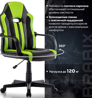 Кресло компьютерное BRABIX "Stripe GM-202", экокожа, черное/зеленое, 532511