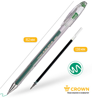 Ручка гелевая Crown "Hi-Jell" зеленая 0,5мм, штрих-код