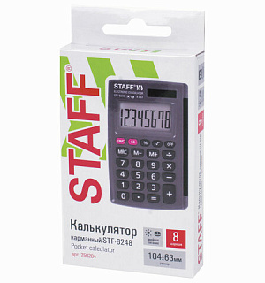 Калькулятор карманный STAFF STF-6248 (104х63 мм), 8 разрядов, двойное питание, 250284