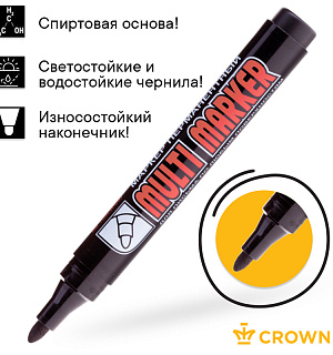 Маркер перманентный Crown "Multi Marker" черный, пулевидный, 3мм