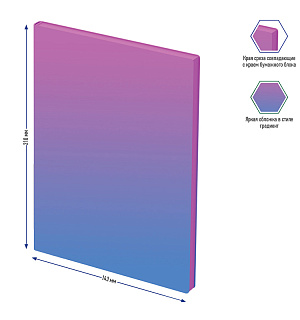 Записная книжка А5 80л., кожзам, Berlingo "Radiance", черный срез, розовый/голубой градиент