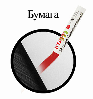 Маркер для промышленной маркировки STAFF ПМ-100 твердый, КРАСНЫЙ, -20 до +40С, 150814