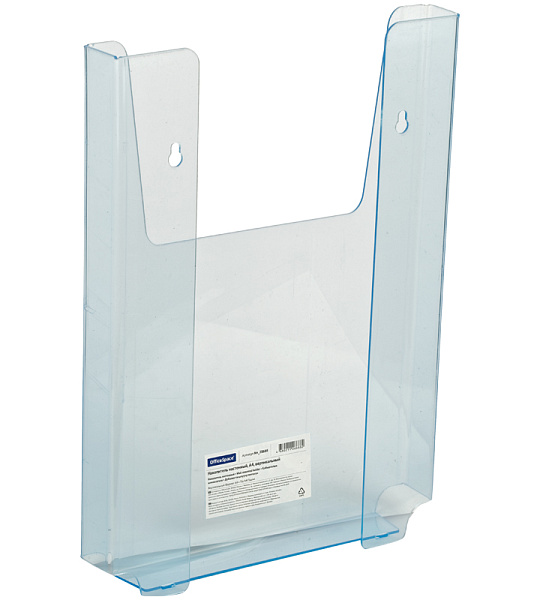 Накопитель настенный OfficeSpace, А4, вертикальный