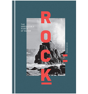 Ежедневник недатированный А5, 136л., 7БЦ BG "Rock", глянцевая ламинация