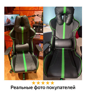 Кресло компьютерное BRABIX "GT Carbon GM-120", две подушки, экокожа, черное/зеленое, 531929