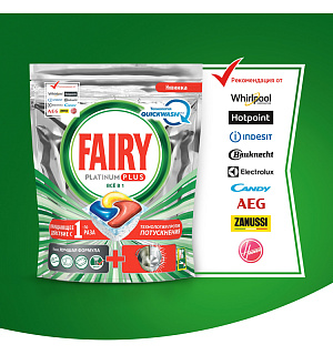 Капсулы для посудомоечной машины Fairy "Platinum Plus All in 1. Лимон", 40шт.