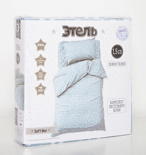 Постельное белье "Этель" 1,5 сп Soft blue 143х215 см, 150х214 см, 50х70 см -1 шт, 100% хл, бязь