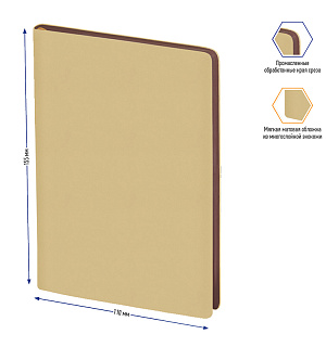 Записная книжка А6 80л., кожзам, Berlingo "Fuze", цветной срез, бежевый