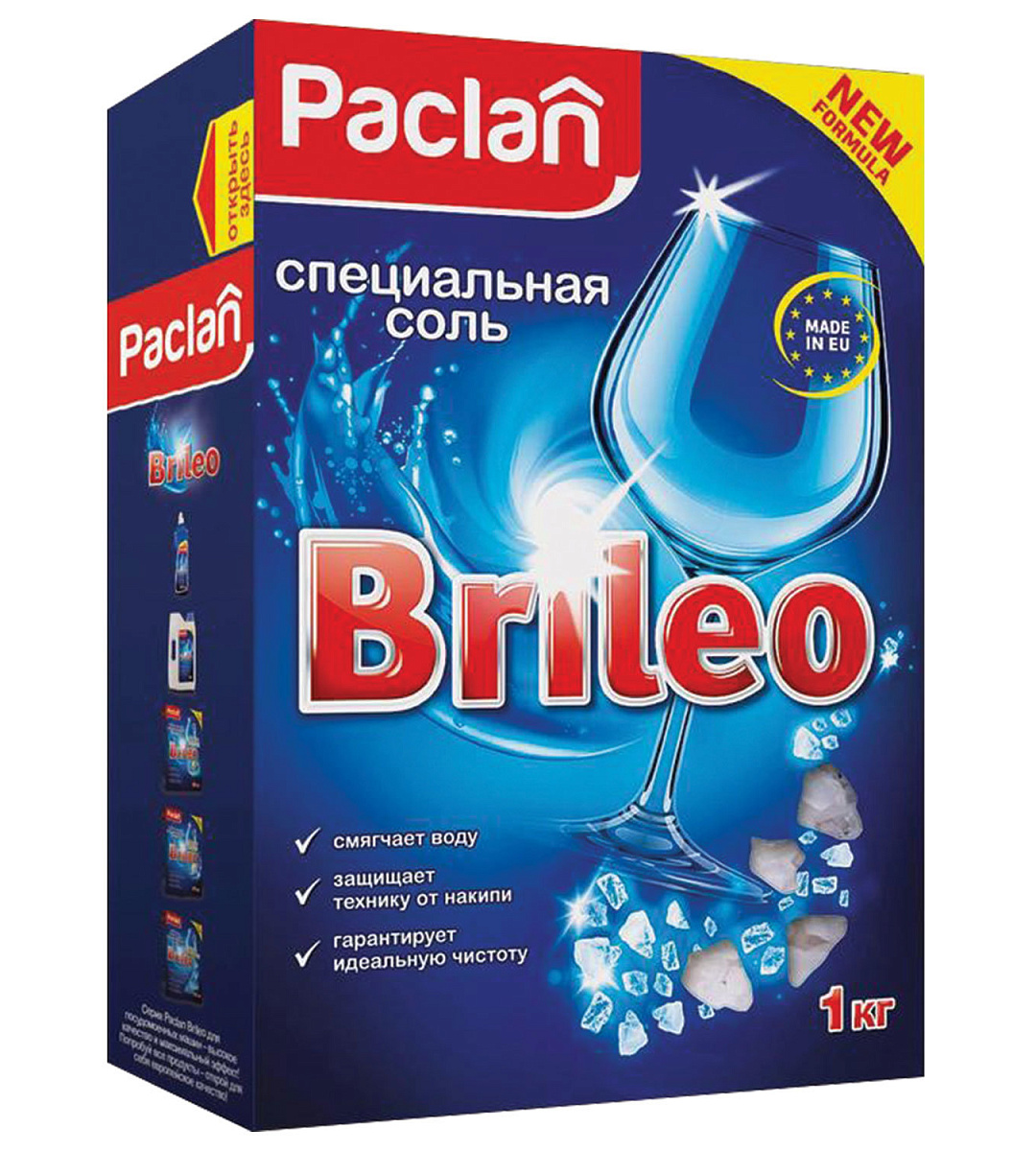 Соль от накипи в посудомоечных машинах 1 кг PACLAN Brileo, 419150