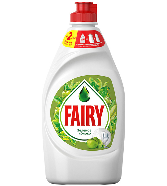 Средство для мытья посуды Fairy "Зеленое яблоко", 450мл