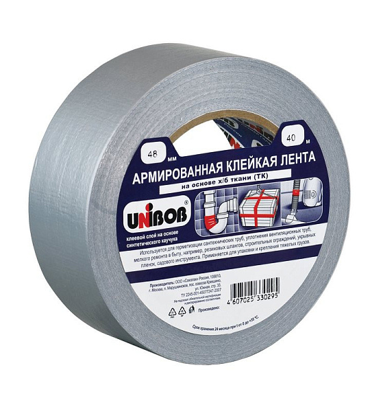 Клейкая лента армированная UNIBOB 48мм х 40м