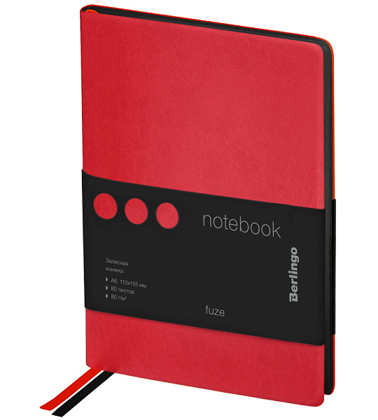 Записная книжка А6 80л., кожзам, Berlingo "Fuze", черный срез, красный