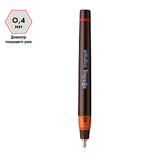 Изограф Rotring 0,4мм, пластиковый корпус