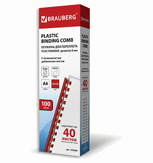 Пружины пластиковые для переплета, КОМПЛЕКТ 100 шт., 8 мм (для сшивания 21-40 л.), красные, BRAUBERG, 530908