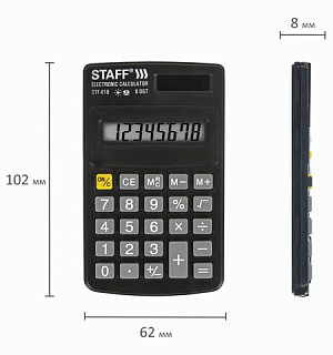 Калькулятор карманный STAFF STF-818 (102х62 мм), 8 разрядов, двойное питание, 250142