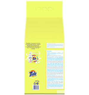 Порошок для машинной стирки Tide "Для чувствительной кожи Color", 9кг(ПОД ЗАКАЗ)