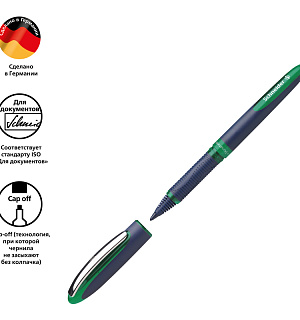 Ручка-роллер Schneider "One Business" зеленая, 0,8мм, одноразовая