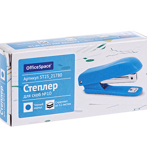 Степлер №10 OfficeSpace до 12л., пластиковый корпус, синий