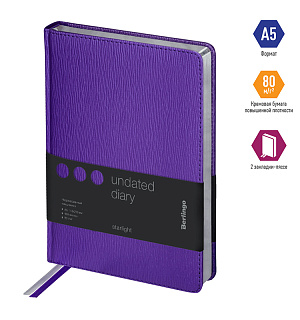 Ежедневник недатир. A5, 160л., кожзам, Berlingo "Starlight", серебр. срез, фиолетовый
