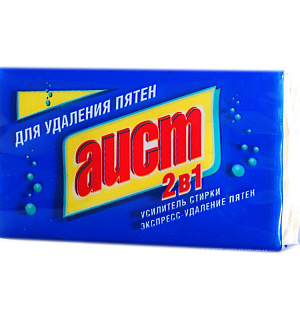 Мыло хозяйственное для удаления пятен Аист "2в1", 150г, пленка, 4304010009 (ПОД ЗАКАЗ)