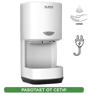 Дозатор для жидкого антисептика LAIMA CLASSIC, СЕНСОРНЫЙ, 1,5 л, спрей, с поддоном, 607320