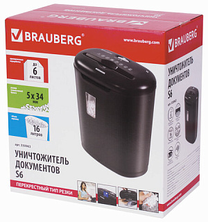 Уничтожитель (шредер) BRAUBERG S6, 3 уровень секретности, фрагменты 5х34 мм, 6 листов, 16 л, 530963