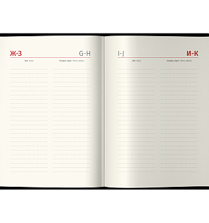 Ежедневник датированный 2023г., А6, 184л., кожзам, Berlingo "Silver Pristine", сер. срез, синий