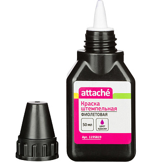 Краска штемпельная Attache фиолетовая 50 гр