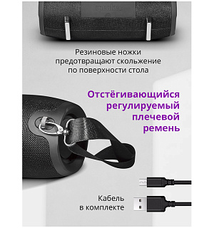 Колонка портативная Defender Enjoy S500, 2*5W, Bluetooth, FM, microSD, USB, 1200мА*ч, черный