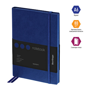 Записная книжка А6 80л., кожзам, Berlingo "Western", с резинкой, синий