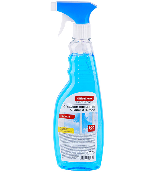 Средство для мытья стекол и зеркал OfficeClean "Блеск", с изопропиловым спиртом , 500мл, с курком