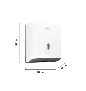 Диспенсер для полотенец листовых OfficeClean Professional (V-сл.), ABS-пластик, механич., белый