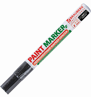 Маркер-краска лаковый (paint marker) 4 мм, ЧЕРНЫЙ, БЕЗ КСИЛОЛА (без запаха), алюминий, BRAUBERG PROFESSIONAL, 150877