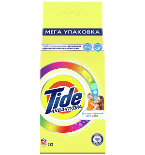 Порошок для машинной стирки Tide "Для чувствительной кожи Color", 9кг(ПОД ЗАКАЗ)