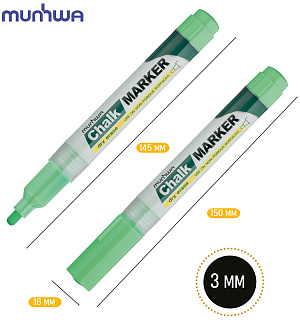 Маркер меловой MunHwa "Chalk Marker" зеленый, 3мм, спиртовая основа, пакет