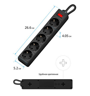 Сетевой фильтр DEFENDER ES, 5 розеток, 3 м, черный, 99485
