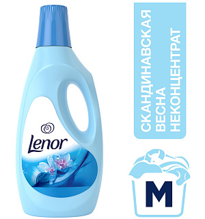 Кондиционер для белья Lenor "Скандинавская весна", 2л