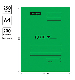 Скоросшиватель OfficeSpace "Дело", картон мелованный, 300г/м2, зеленый, пробитый, до 200л.